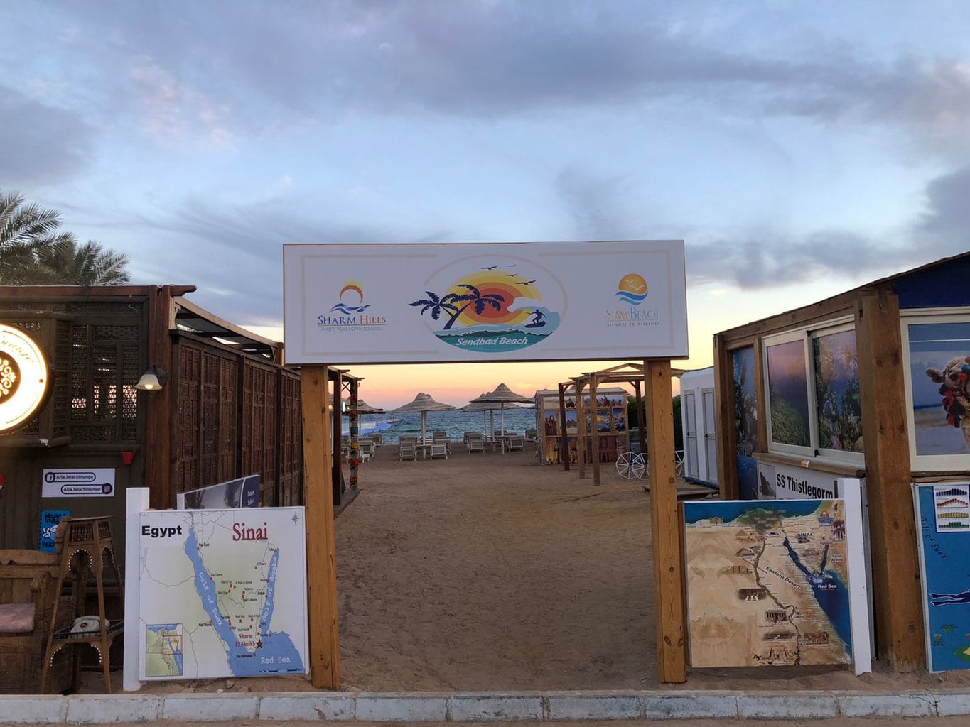 Sharm Hills and Sunny Beach private beach